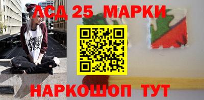 спиды Моздок
