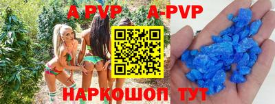 MDMA Premium VHQ Можга