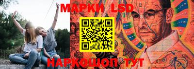 мефедрон VHQ Можайск