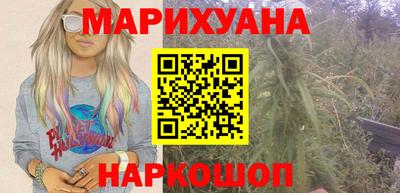 спиды Моздок