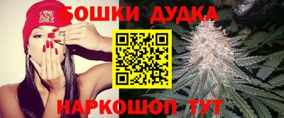 мефедрон VHQ Можайск
