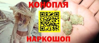 спиды Моздок