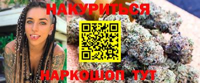 MDMA Premium VHQ Можга