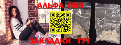 MDMA Premium VHQ Можга