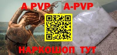 MDMA Premium VHQ Можга