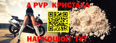MDMA Premium VHQ Можга