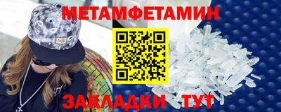 MDMA Premium VHQ Можга