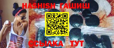 мефедрон VHQ Можайск