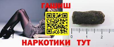 спиды Моздок
