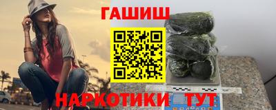 MDMA Premium VHQ Можга