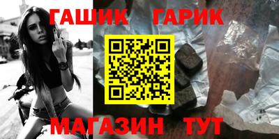спиды Моздок