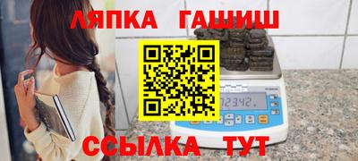 MDMA Premium VHQ Можга