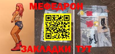 MDMA Premium VHQ Можга