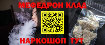 MDMA Premium VHQ Можга