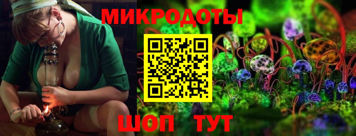 МЕФ кристаллы  Гашиш  МАРИХУАНА  Ханты-Мансийск  Вход с VPN 
